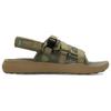 Under Armour Beach Sandals Unisex Ghost Green 6007203-390