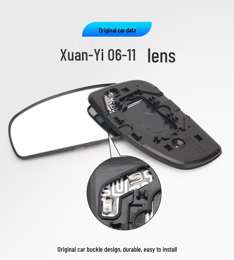 Nissan Sylphy 06-11 Rearview Mirror Shell & Camera Frame Accessory