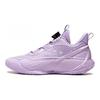 Li Ning Tian Ying Speed Basketbalové topánky Detské tenisky Fialové YKBU052-7