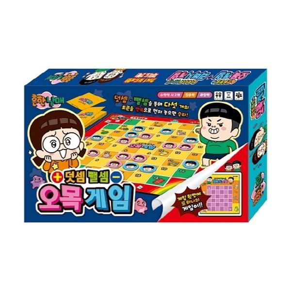 

Обычная вогнутая игра сложения и вычитания брата и сестры