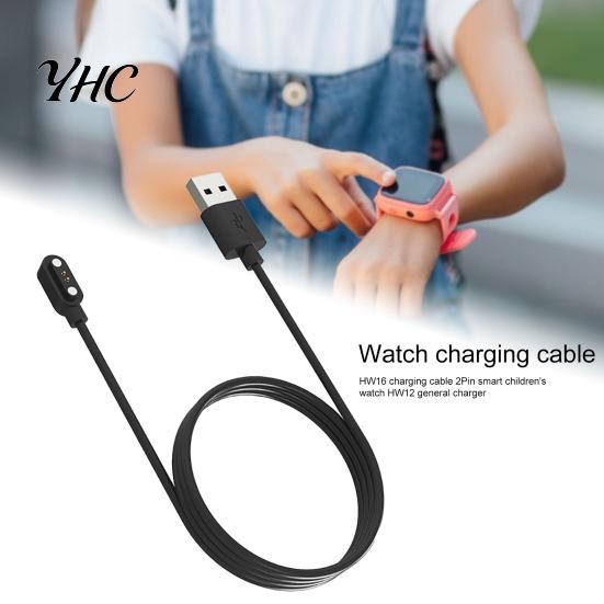 Nabíjecí kabel pro chytré hodinky Nabíječka pro chytré hodinky Bezpečný magnetický rychlý dokovací adaptér 2pinový kabel pro náramkové hodinky pro HW12 HW16