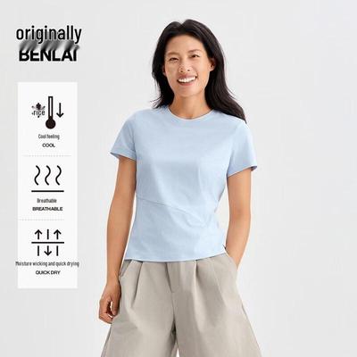 Benlai Women's Cool-Touch Quick-Dry Athletic T-Shirt