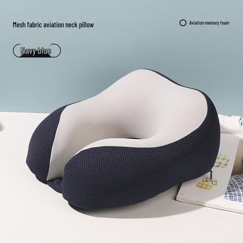 Kashicong U-shaped Travel Neck Support Pillow One Size
