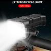 Lumină super luminoasă pentru bicicletă Afișaj digital cu lumen mare IPX4, fară cu LED pentru bicicletă, reîncărcabilă, impermeabilă