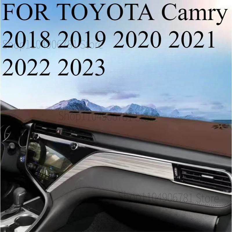 FOR TOYOTA Camry 2018202ar Dash Mat Dashmat Dashboard Mat Cover Sun Shade Dash Board Cover Carpet  Accessories front C