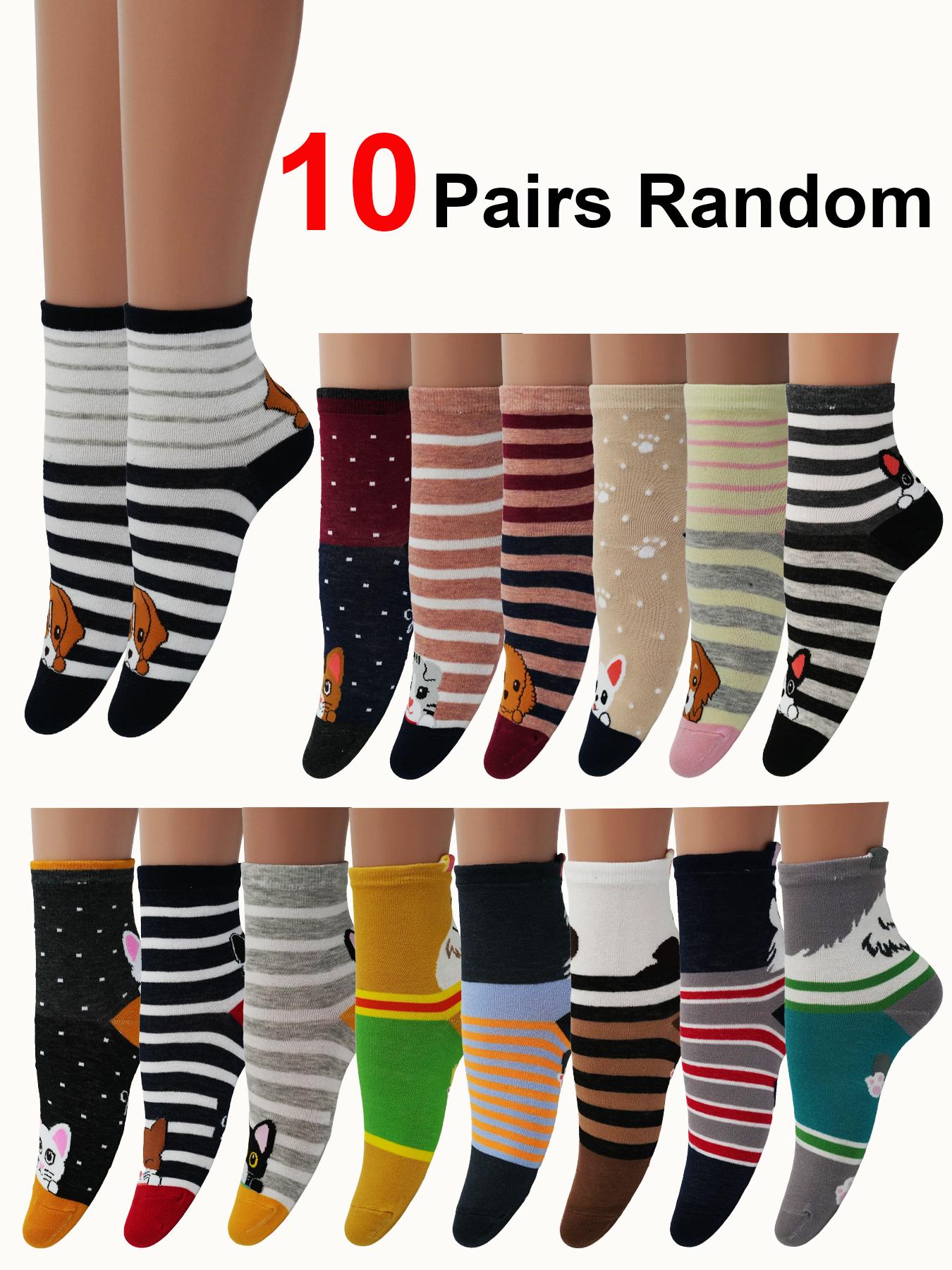 

10 пар универсальных носков с принтом кошек и собак на все сезоны, универсальные нескользящие, милые трендовые носки средней длины для мужчин и женщин One Size