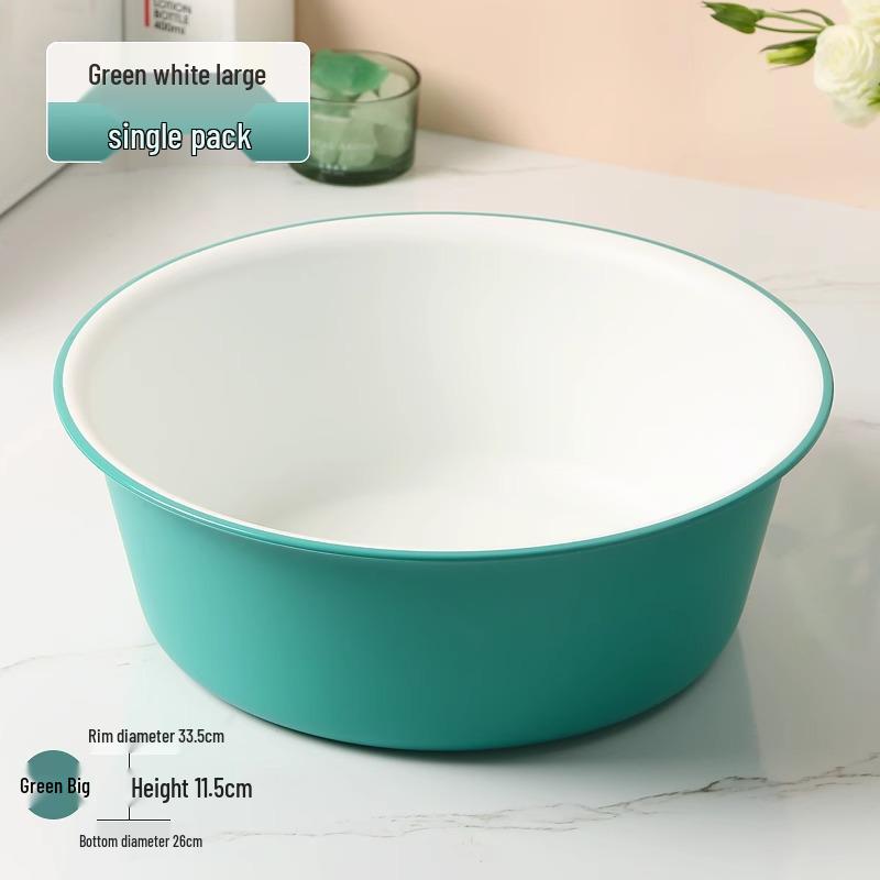 Durable Extra Thick Plastic Washbasin for Clothes, Student Dormitory Basin