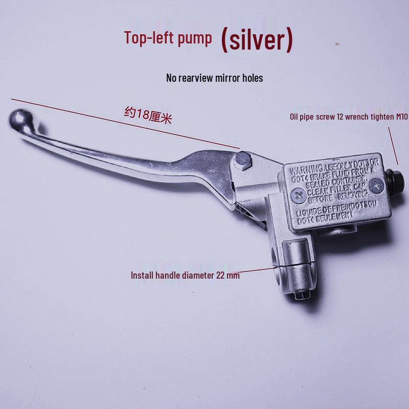 Lex R5 Falcon 150 Motorcycle Front & Rear Brake Master Cylinder Set with Left & Right Oil Tanks