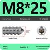 304 Stainless Steel Internal Hex Set Screw | Headless Grub Screw M2-M16