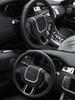 DIYUCAR Rattpanelsöverdrag för Land Rover Range Rover Evoque 2012-2018, Självhäftande Rattöverdrag, Panel för Interiör, Anpassade Biltillbehör