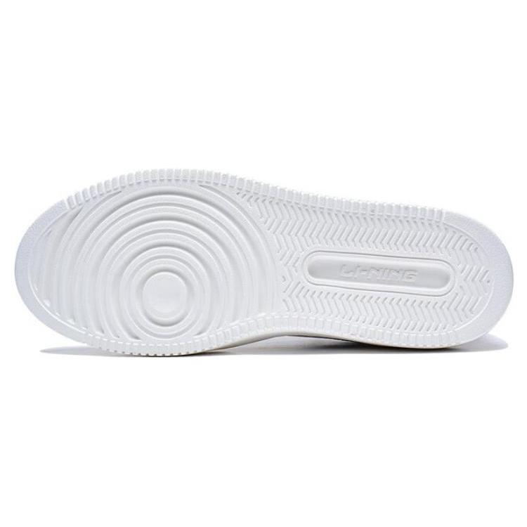 Li Ning Starlight Slip Resistant Abrasion Resistant Low Top Skateboard Shoes Men's Gray White AGCT139-1