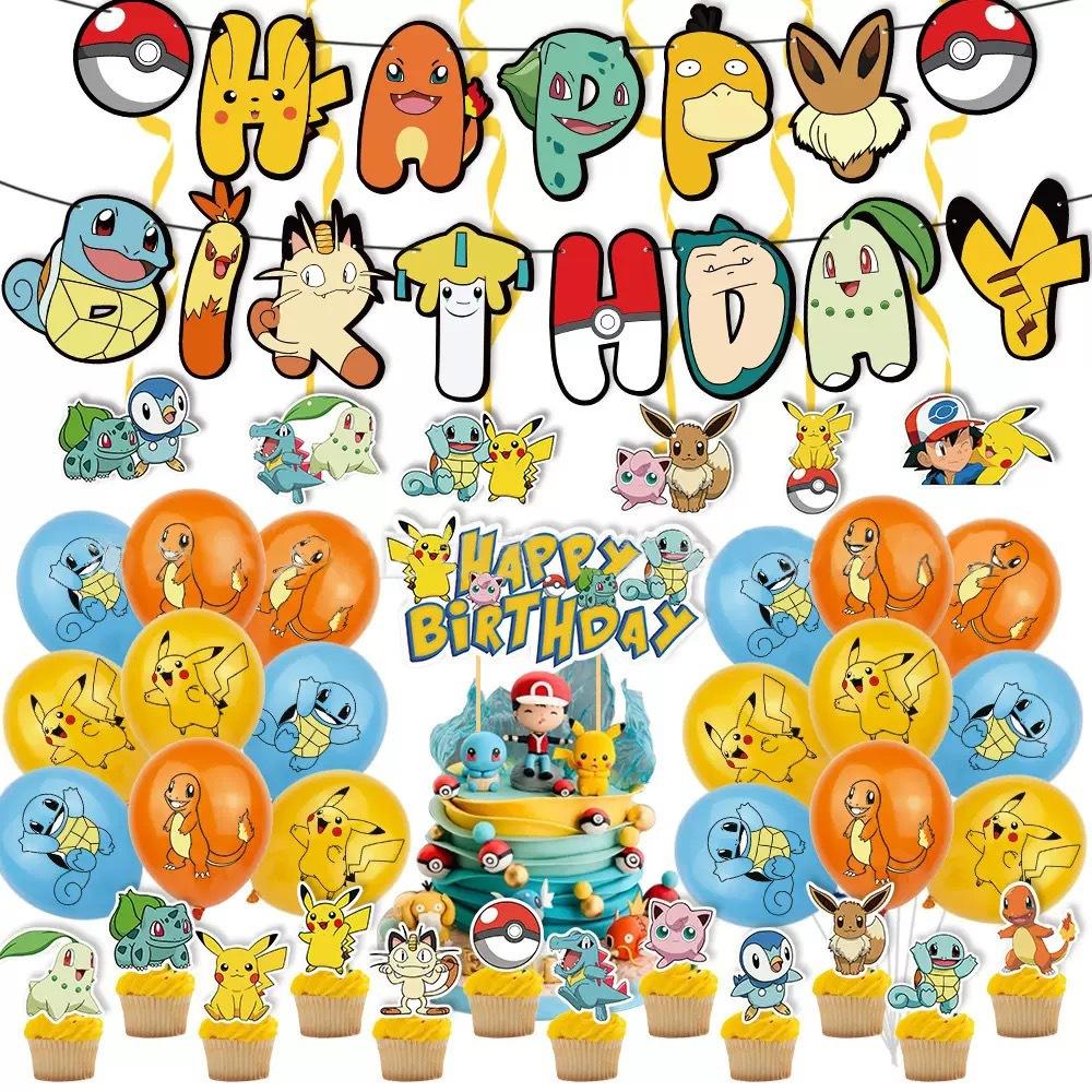 Pikachu Birthday Party Decoration Set, with Banner, Balloons
