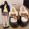 Mao Mao shoes eva lazy shoes women's platform cute cotton shoes women's warm and heightened men's winter velvet Hello Kitty