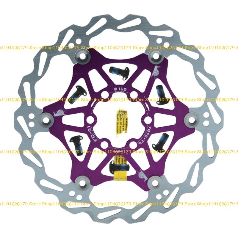 A1A2 Light weight Heat Dissipation Bike Brake Disc Road Hydraulic Brakes Rotor