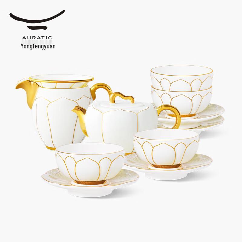 Auratic Prosperous Magnolia Ceramic Tea Set