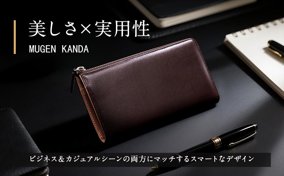 [MUGEN KANDA] Men's Genuine Leather Long Wallet with L-Shaped YKK Zipper, RFID Protection, Large Capacity, 12 Cards, Slim Design, Gift-Ready