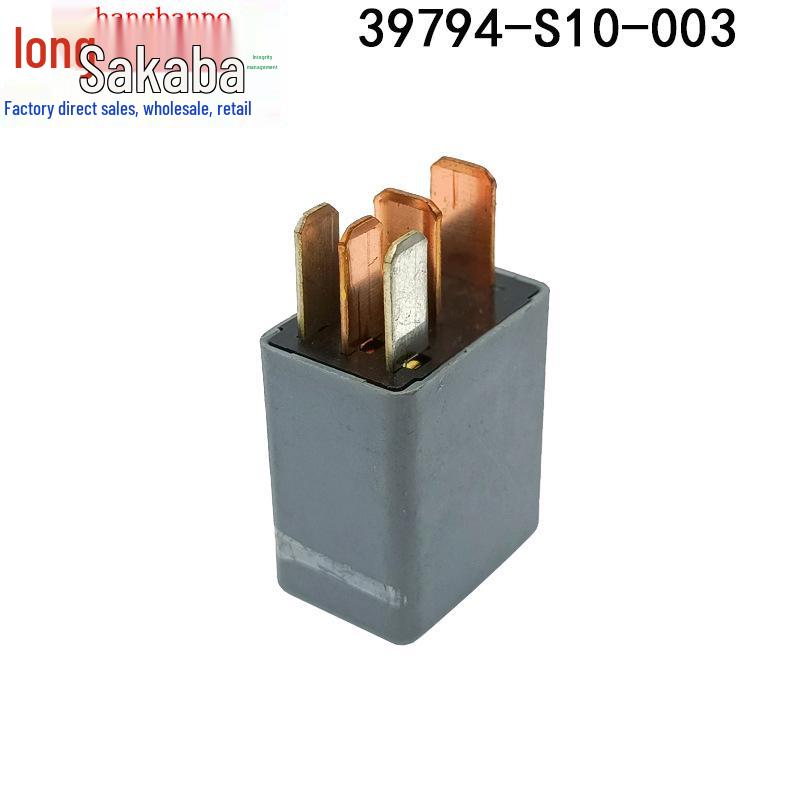 Honda 5-Pin Air Conditioning Relay for Accord, Civic, Odyssey, City (Part: 39794-S10-003)