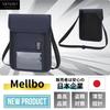 Passport Security Travel Transportation Waterproof Oxford Mesh 19 x 15 x Gray [Mellbo] Case, Neck-Mounted Pouch, Anti-Skimming, Accessory, Wallet,