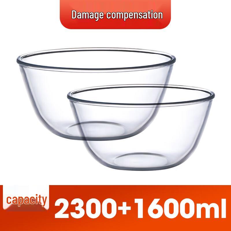 Transparent Thickened Glass Salad Bowl Set