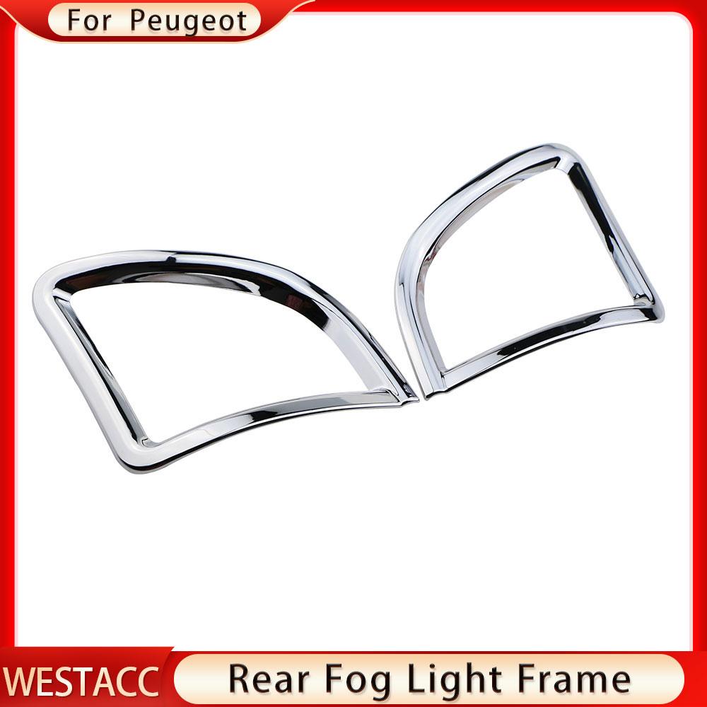 2PCs ABS Chrome Car Rear Back Fog Light Lamp Frame Decoration Sticker Cover Trim for Peugeot 2008 2014-