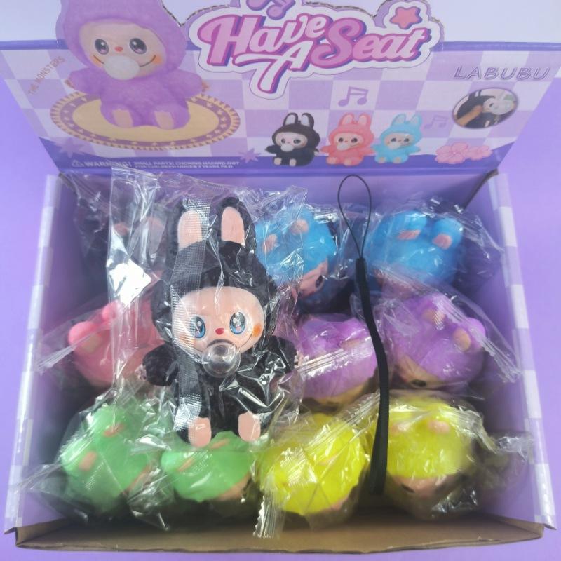 

New Squeeze Toys LABUBU Keychain Toys Bag Charms Stress-Relief Toys for Adults & Children 1PC чорний