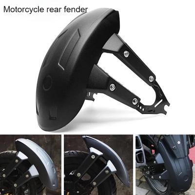 Motorcycle Fender Modification Rear Mudguard Horizon Tire Splash Guard Motorcycle Bracket Modified Yellow Dragon 600 Fender