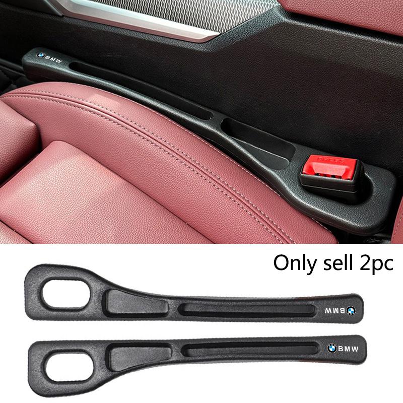 BBLA3 2PC Car Seat Gap Filler Organizer Waterproof Anti-leak Stopper Strip For BMW 1 2 3 4 5 7 Series X1 X3 X4 X5 X6 X7 F10 F20 F30
