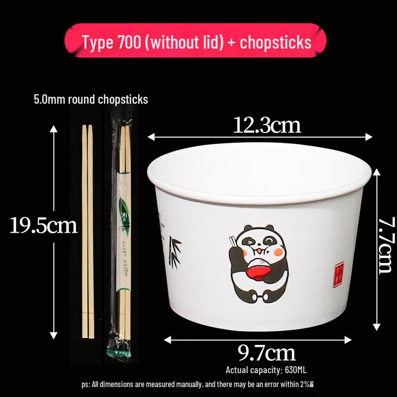 Qiwei Eco-Friendly Disposable Round Paper Bowls
