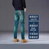 Hong Kong High-end Green Jeans Men's Spring and Autumn New Slim-fitting Elastic Pants Versatile Straight Trousers