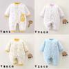 Baby Winter Cotton Romper With Thickened Fabric For Newborns And Infants