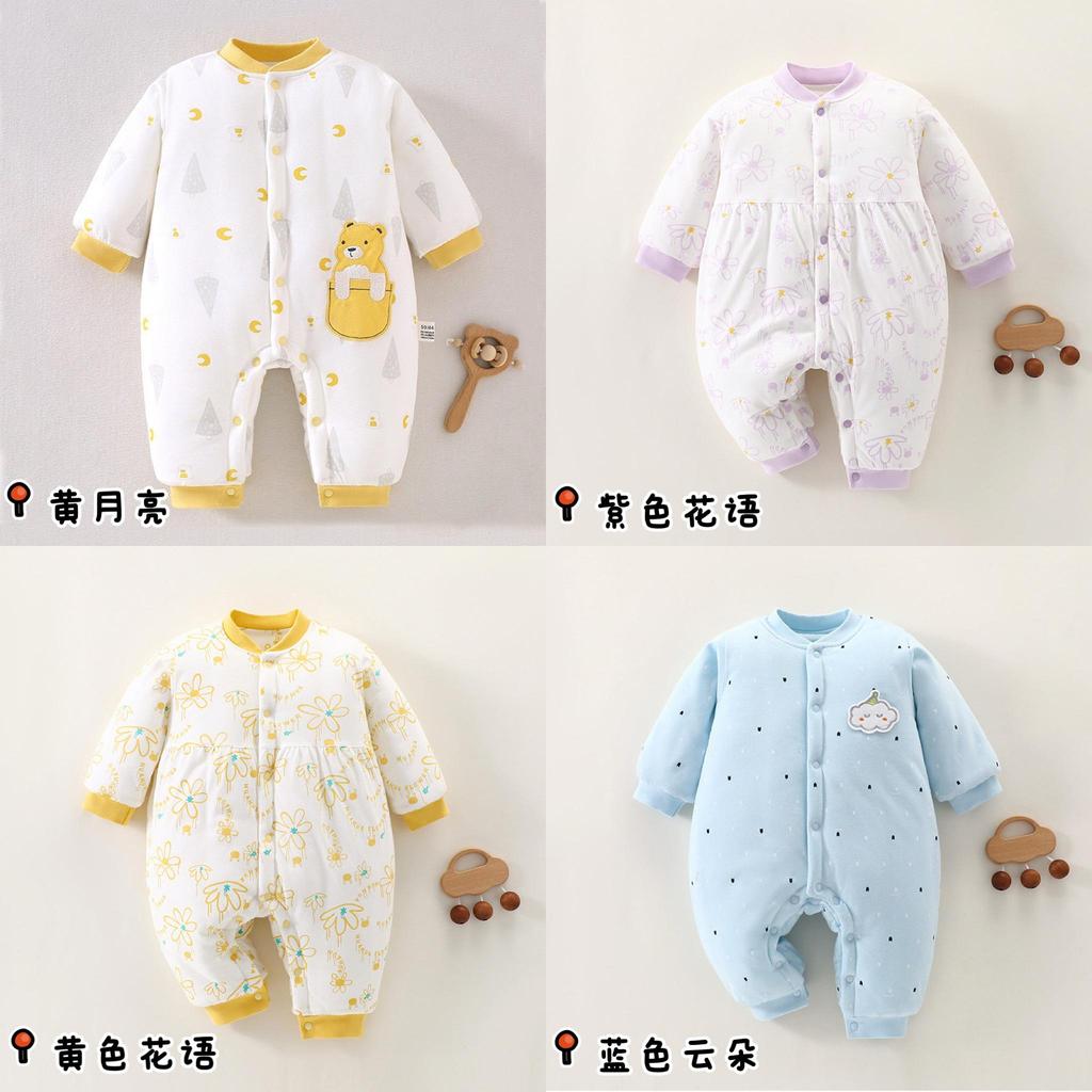 Baby Winter Cotton Romper With Thickened Fabric For Newborns And Infants
