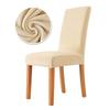 New Velvet Fabric Chair Cover Super Soft Chair Covers For Dining Room Luxurious Office Seat Cases Stretch For Banquet Home Decor