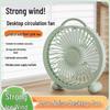 Mini USB Desktop Fan for Office, Bedroom, and Dorm