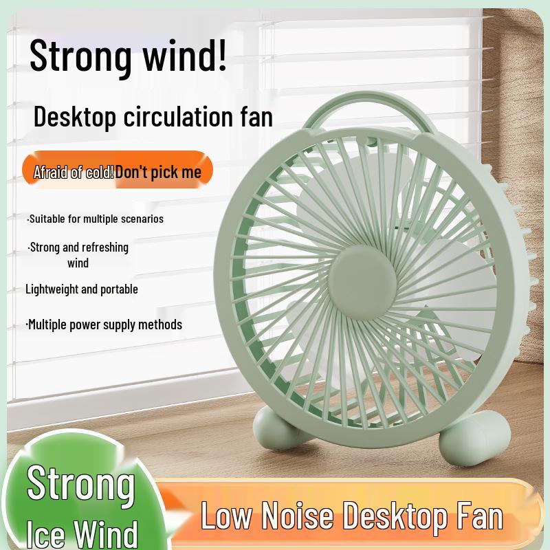 Mini USB Desktop Fan for Office, Bedroom, and Dorm