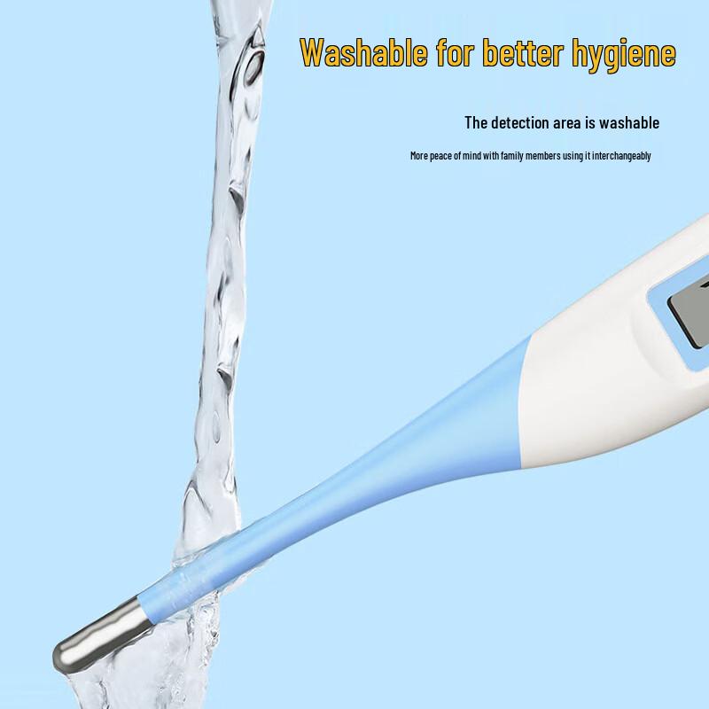 Yuwell Digital Underarm Thermometer 011K