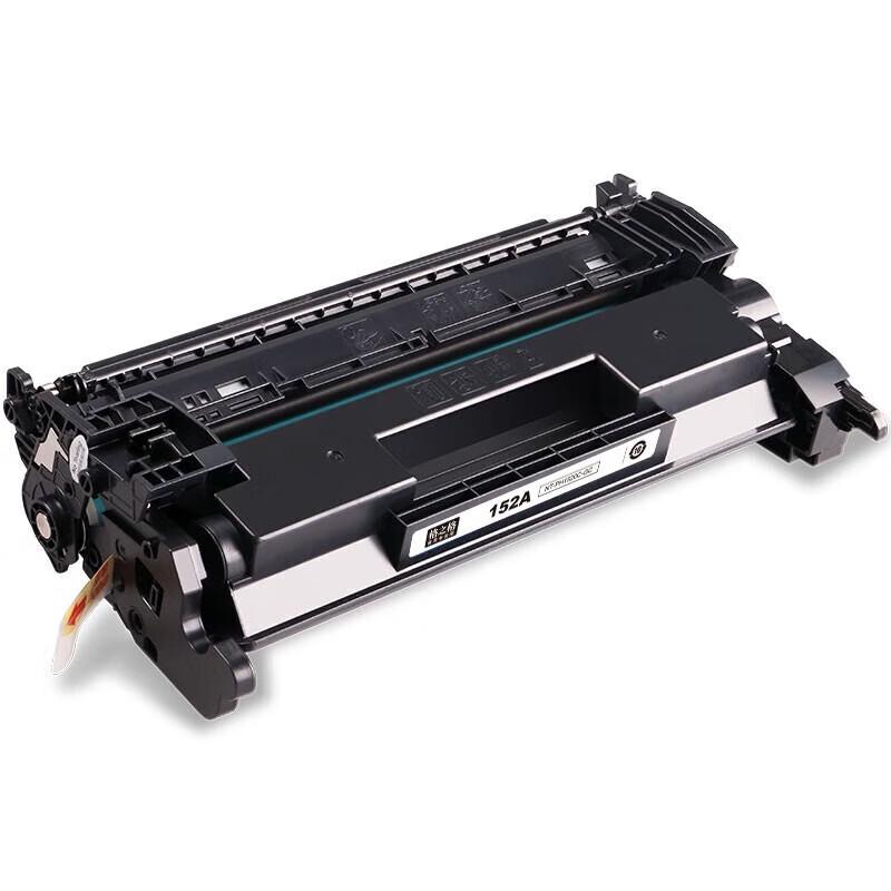 G&G NT-PH1520CT-GC Compatible Black Toner Cartridge