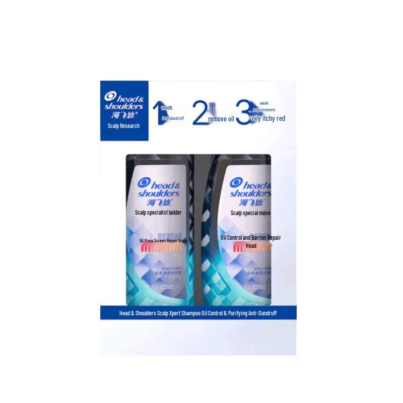 Head & Shoulders Scalp Research Oil Control Anti-Dandruff Shampoo