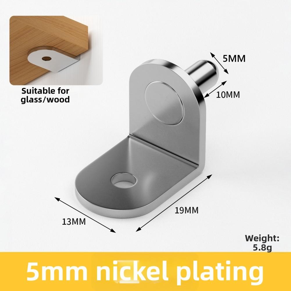 Cabinet Pins Shelf Pegs For Kitchen Cabinets Easy Installation Hand Install Rust Resistant Oxidation Resistant