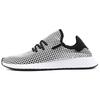 Deerupt