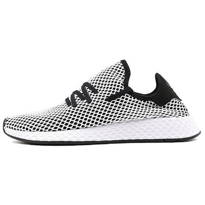 Deerupt