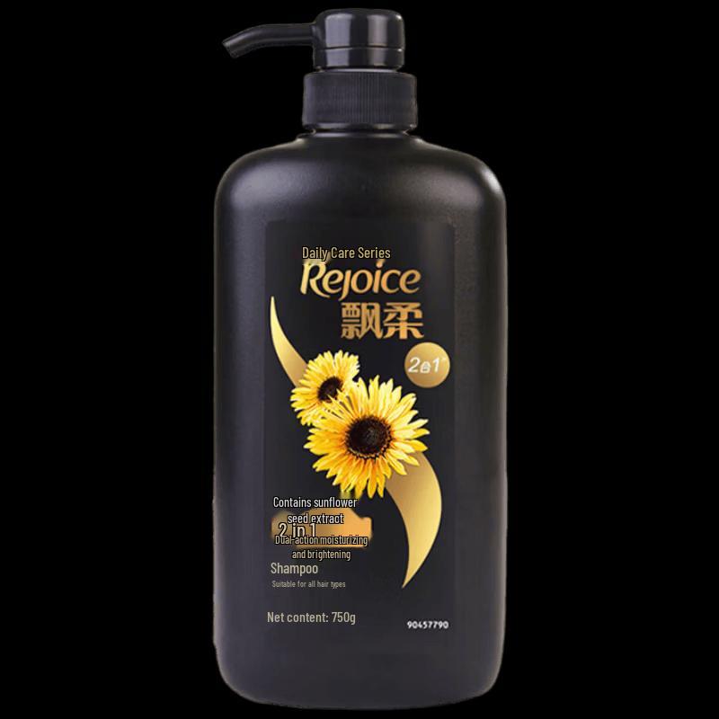 

Rejoice Family Care Moisturizing & Brightening Shampoo