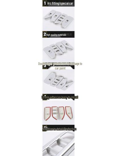 GS4 Glass Lift Decorative Frame: 15-Model Car Window Armrest Switch Panel Patch