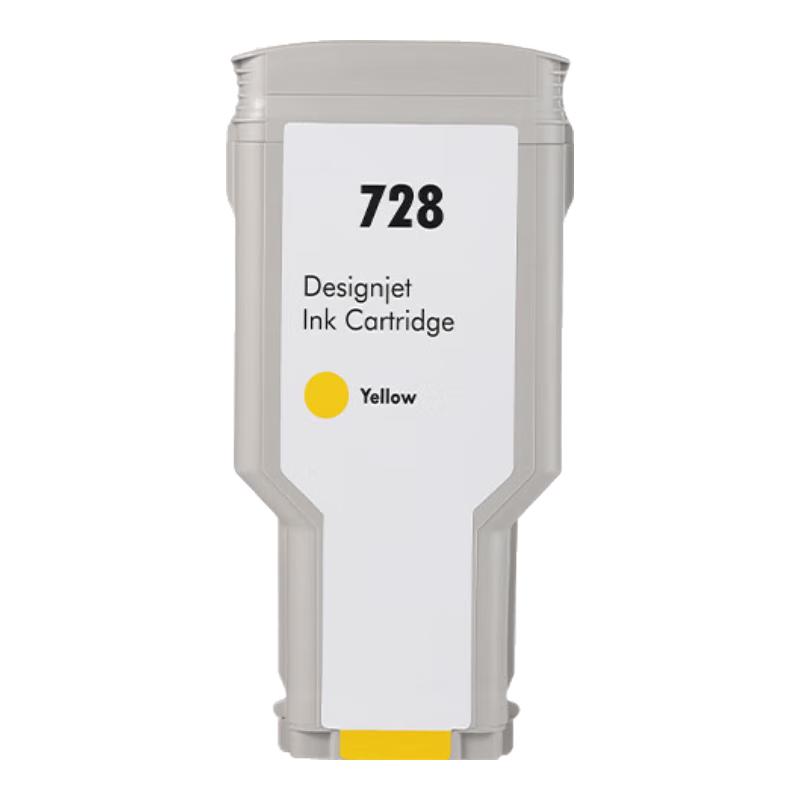 ColorGrid Compatible HP 728 Ink Cartridge (for DesignJet T730/T830)