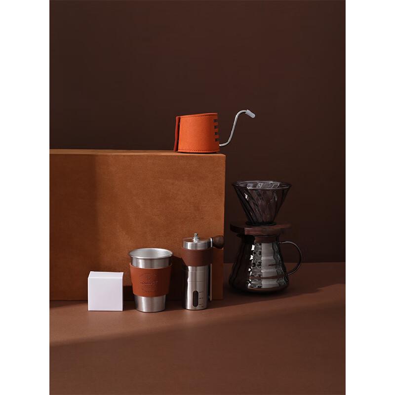 Suede Flip-Top Business Coffee Gift Set