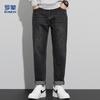 Luomeng Men's Straight-Leg Jeans