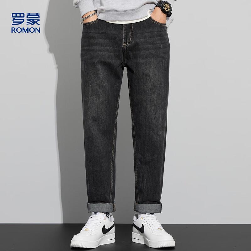 Luomeng Men's Straight-Leg Jeans