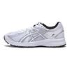 Asics Jog 100 S Casual Comfortable Fabric Durable Low-Top Running Shoes Women sneaker White 1201A556-100