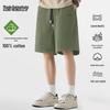 Botten – Shorts