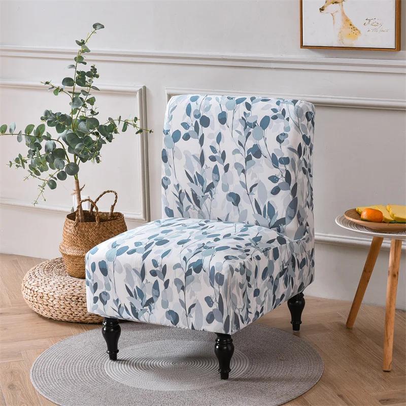 Nordic Armless Chair Cover Stretch Spandex Accent Dining Chair Covers Nordic Sofa Slipcovers for Living Room Christmas Decor