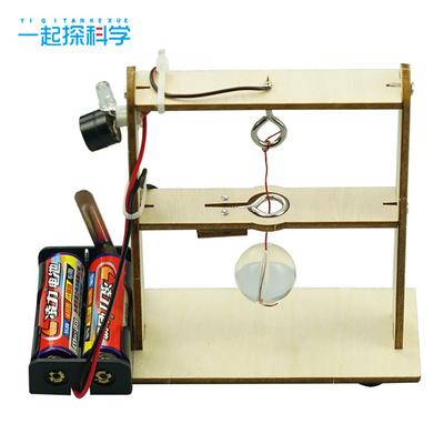 Scientific Experiment Diy Children's Natural Disaster Earthquake Alarm Small Production Physical Science And Technology Manual Suit